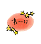 キャラ嫌いのためのスタンプ（個別スタンプ：12）