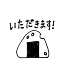 キャラ嫌いのためのスタンプ（個別スタンプ：14）