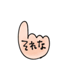 キャラ嫌いのためのスタンプ（個別スタンプ：16）