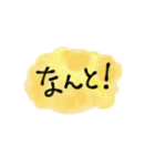 キャラ嫌いのためのスタンプ（個別スタンプ：21）