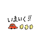 キャラ嫌いのためのスタンプ（個別スタンプ：24）