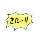 キャラ嫌いのためのスタンプ（個別スタンプ：27）