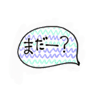 キャラ嫌いのためのスタンプ（個別スタンプ：29）