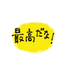 キャラ嫌いのためのスタンプ（個別スタンプ：30）