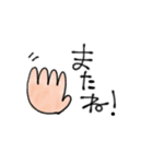 キャラ嫌いのためのスタンプ（個別スタンプ：39）