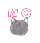 ゆるっといえねこ（個別スタンプ：6）