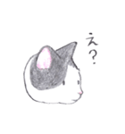 ゆるっといえねこ（個別スタンプ：26）