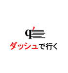 理系の一言（個別スタンプ：3）