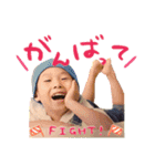 河村家のスタンプ（個別スタンプ：5）