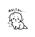 ハチちゃんの気ままな日常（個別スタンプ：7）