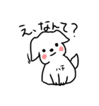 ハチちゃんの気ままな日常（個別スタンプ：8）