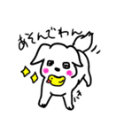 ハチちゃんの気ままな日常（個別スタンプ：10）