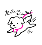 ハチちゃんの気ままな日常（個別スタンプ：11）