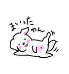 ハチちゃんの気ままな日常（個別スタンプ：13）