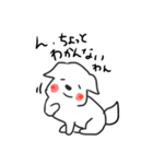 ハチちゃんの気ままな日常（個別スタンプ：15）