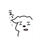 ハチちゃんの気ままな日常（個別スタンプ：17）