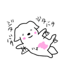 ハチちゃんの気ままな日常（個別スタンプ：19）
