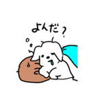 ハチちゃんの気ままな日常（個別スタンプ：21）