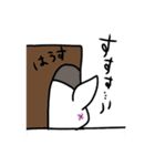 ハチちゃんの気ままな日常（個別スタンプ：26）