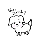 ハチちゃんの気ままな日常（個別スタンプ：29）