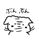 ハチちゃんの気ままな日常（個別スタンプ：36）
