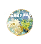 *HAUOLI presents（個別スタンプ：1）