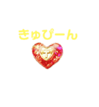 *HAUOLI presents（個別スタンプ：3）
