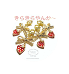 *HAUOLI presents（個別スタンプ：6）