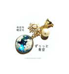 *HAUOLI presents（個別スタンプ：7）