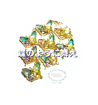 *HAUOLI presents（個別スタンプ：8）