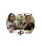 wのんちゃんスタンプです（個別スタンプ：14）
