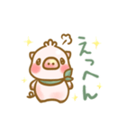 Veganぶたさん（個別スタンプ：4）