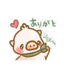 Veganぶたさん（個別スタンプ：6）