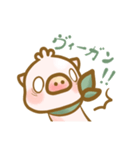 Veganぶたさん（個別スタンプ：9）