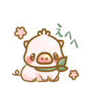 Veganぶたさん（個別スタンプ：10）