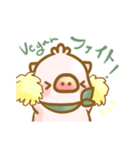 Veganぶたさん（個別スタンプ：11）