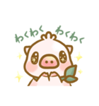 Veganぶたさん（個別スタンプ：12）