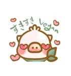 Veganぶたさん（個別スタンプ：13）