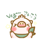 Veganぶたさん（個別スタンプ：14）