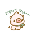 Veganぶたさん（個別スタンプ：15）