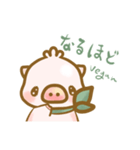 Veganぶたさん（個別スタンプ：17）
