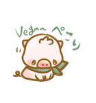 Veganぶたさん（個別スタンプ：18）