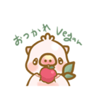 Veganぶたさん（個別スタンプ：19）