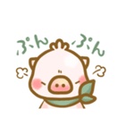 Veganぶたさん（個別スタンプ：22）
