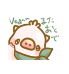 Veganぶたさん（個別スタンプ：24）
