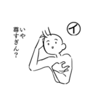 語彙力カルタ（個別スタンプ：2）