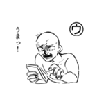 語彙力カルタ（個別スタンプ：3）