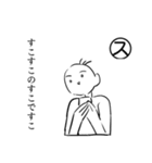 語彙力カルタ（個別スタンプ：13）