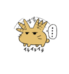 関西弁を喋るうさぎ（個別スタンプ：8）