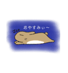 関西弁を喋るうさぎ（個別スタンプ：22）